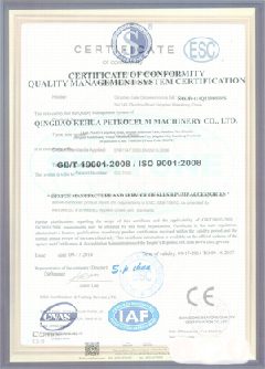 尼玛智慧导览界面示例